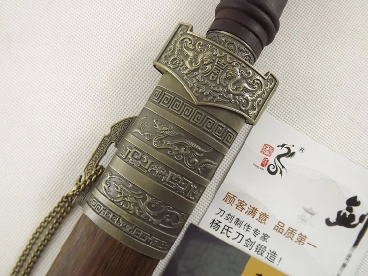 Chinese Tai Chi sword